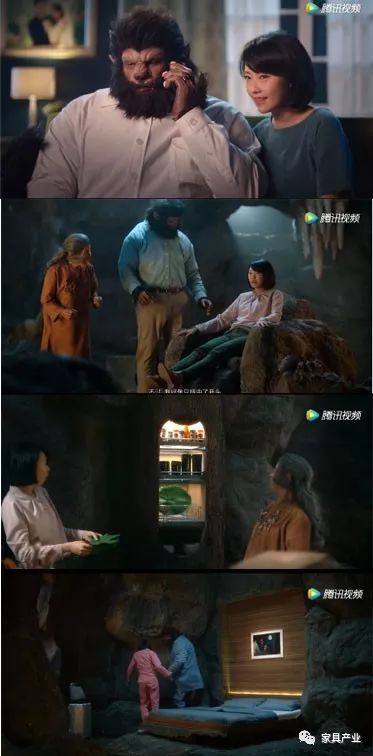 重庆电子商务:欧派在2018年中秋节推出的“狼人”故事第二部.jpg
