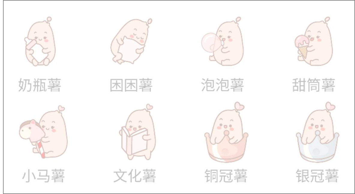 卡通.jpg