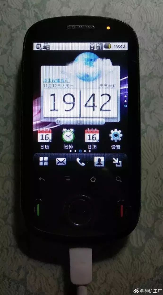 重庆电子商务:为手机产品线副总裁李小龙转发此条微博回应