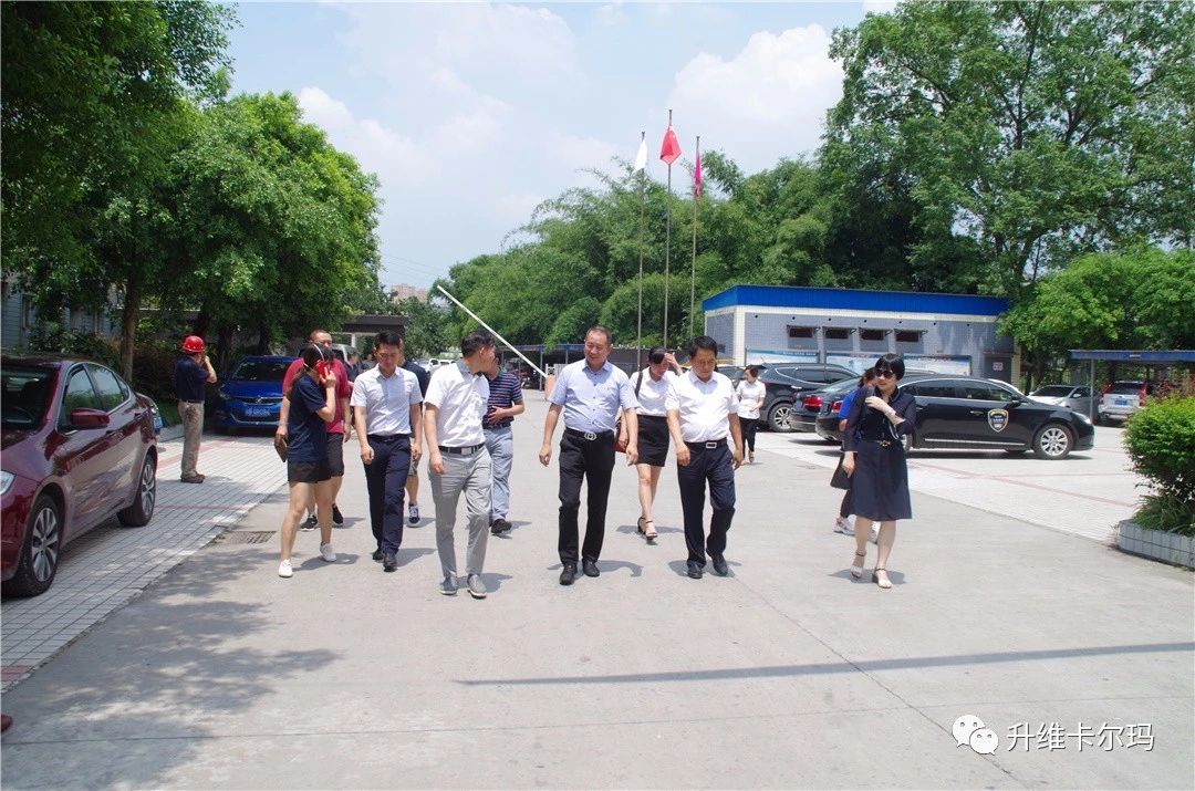 6日下午,考察团一行到达基地.jpg