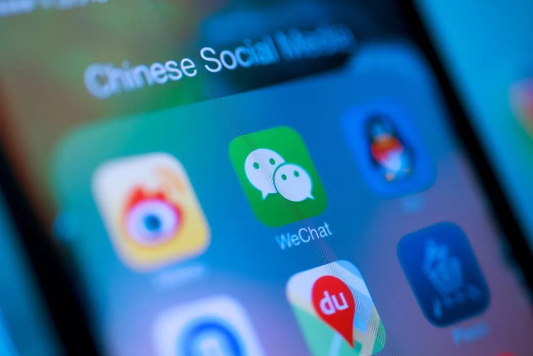 微信用户破 11 亿 腾讯一季度净利润 209.3 亿 阿里巴巴 2019 营收 3768.44 亿 微信早报