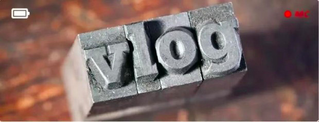 科能:抖音:上线Vlog10亿流量扶持计划