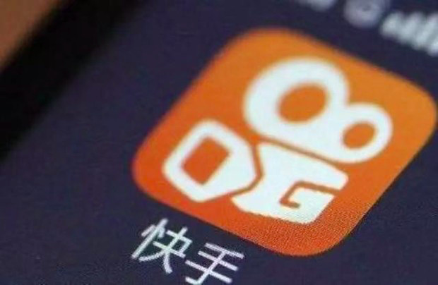 科能:快手推“虚拟形象3D直播”