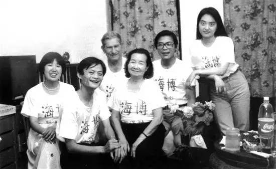 重庆电子商务:马云:边做教师边创业