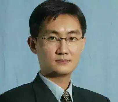 重庆电子商务:马化腾:最初月薪 1100 块,他做了 5 年
