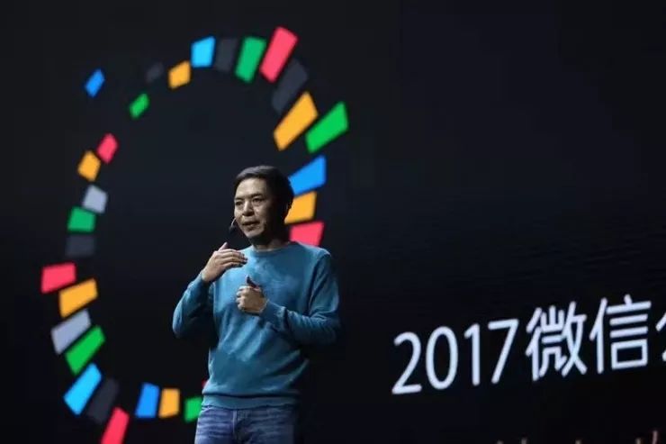 张小龙.jpg