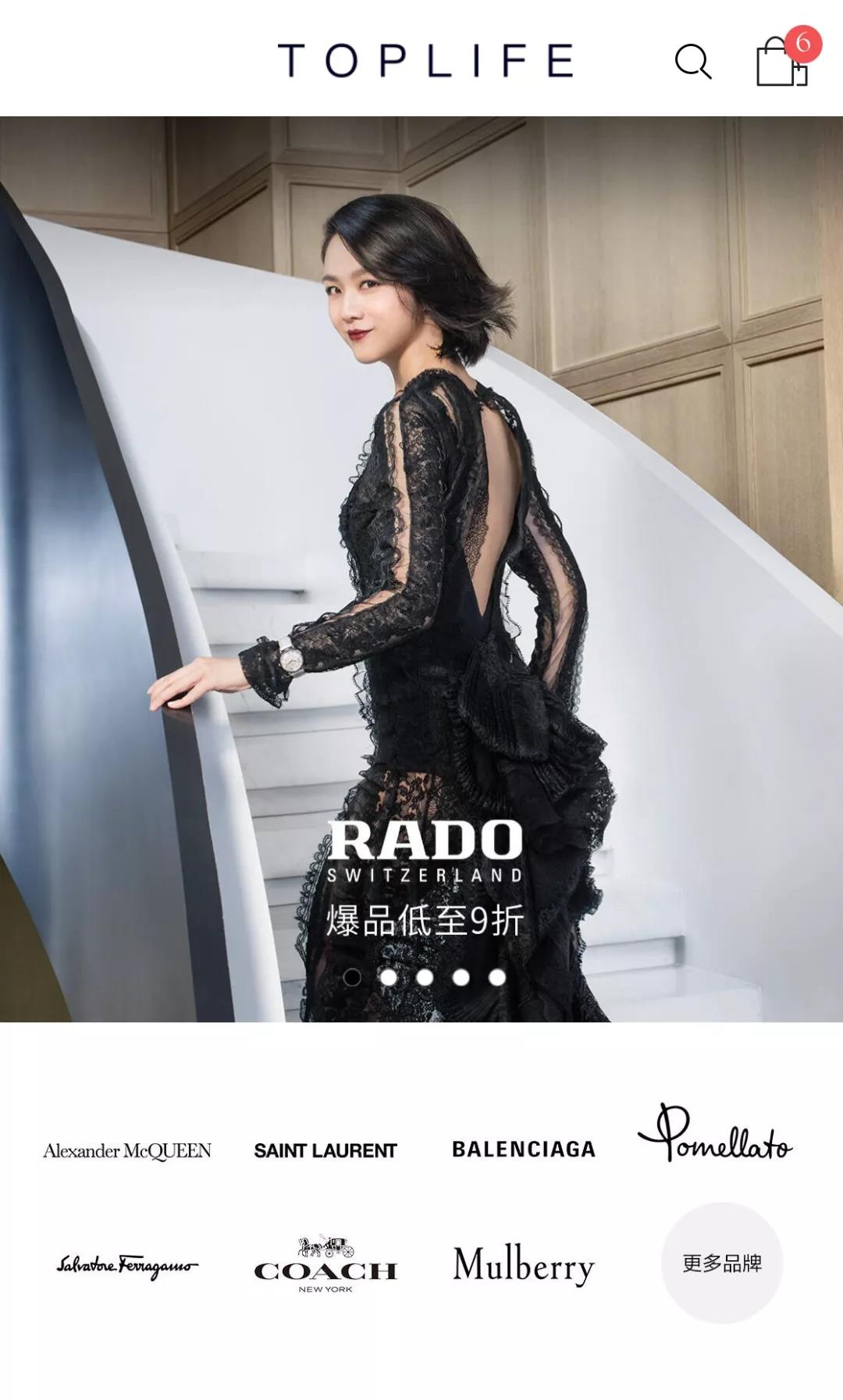 品牌3.jpg