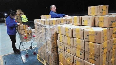 家玛特电商:双11重庆总成交额达46.33亿元 买得最多的是手机和冬衣.jpg