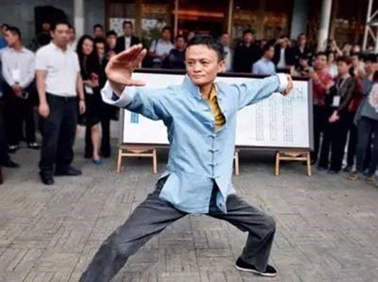 马云.jpg