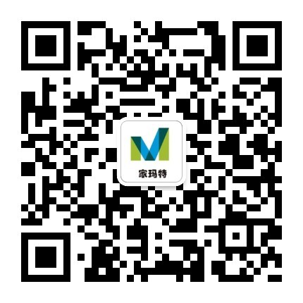 家玛特电子商务