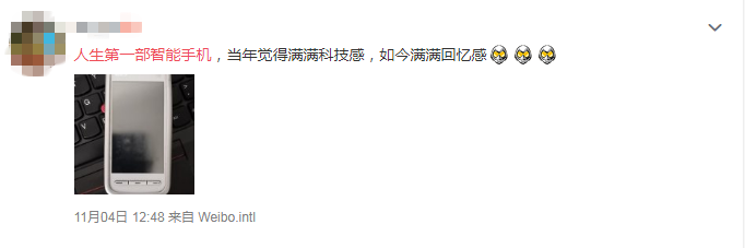 重庆电子商务:谁的青春里没有过一台诺基亚呢
